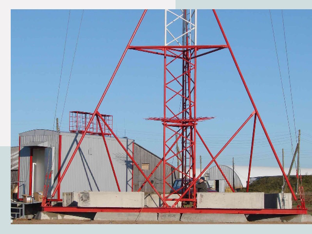 Установка мачт связи в Благовещенск от 623 руб.